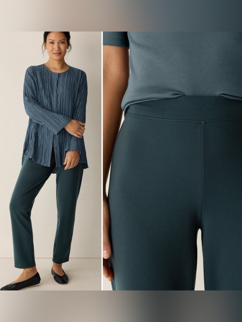 Eileen Fisher - Tencel Blend Washable Flex Ponte Slim Ankle Pant, Forest Floor
